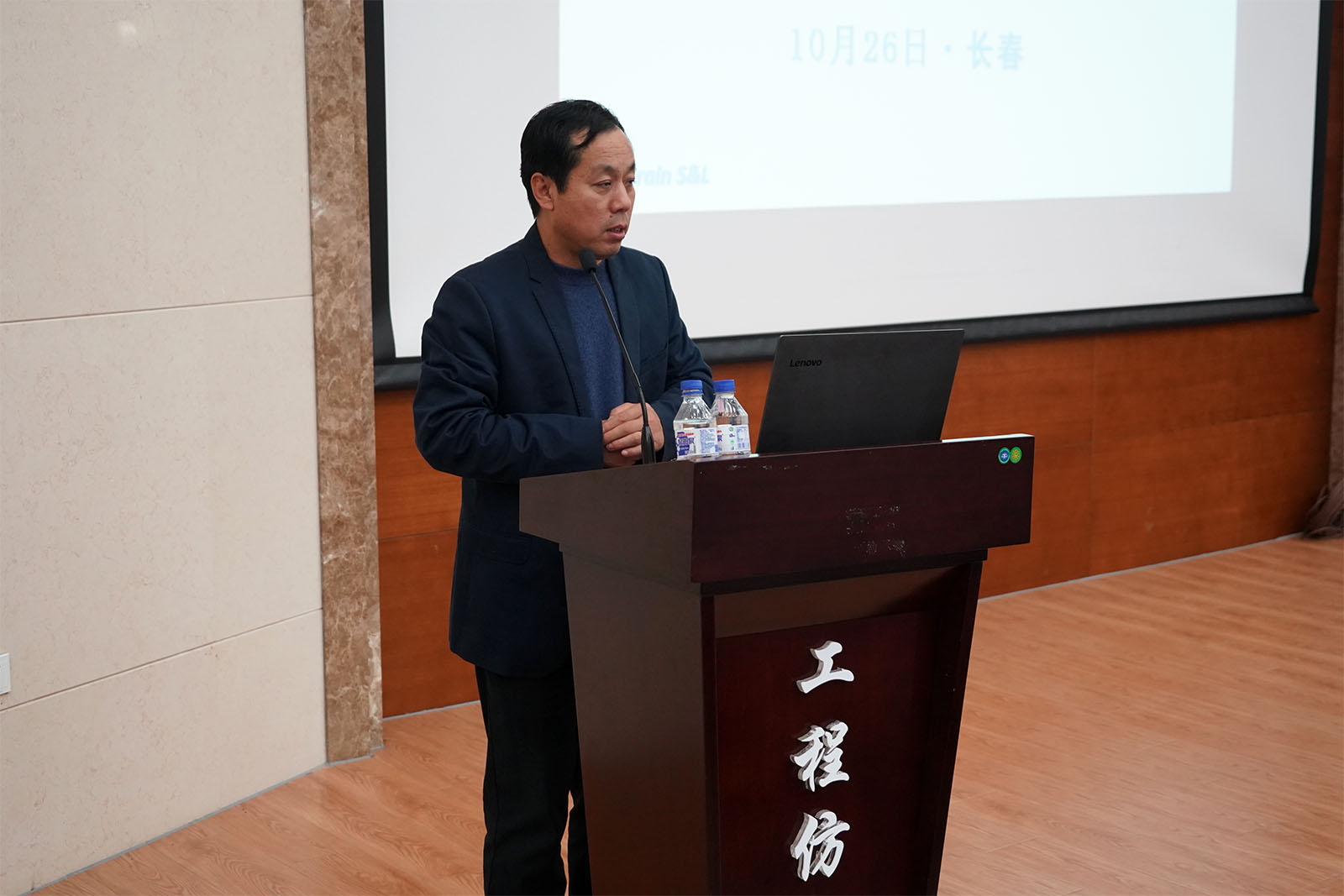 国家粮食和物资储备局科学研究院张忠杰研究员 国家粮食和物资储备局科学研究院张忠杰研究员