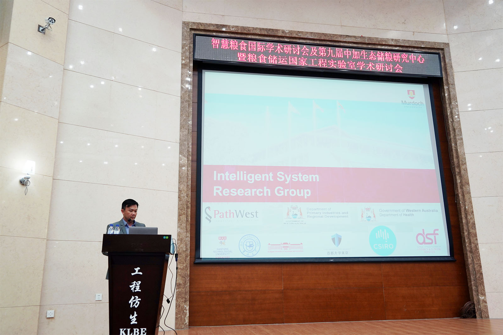 澳大利亚默多克大学Kevin Wong副教授 澳大利亚默多克大学Kevin Wong副教授