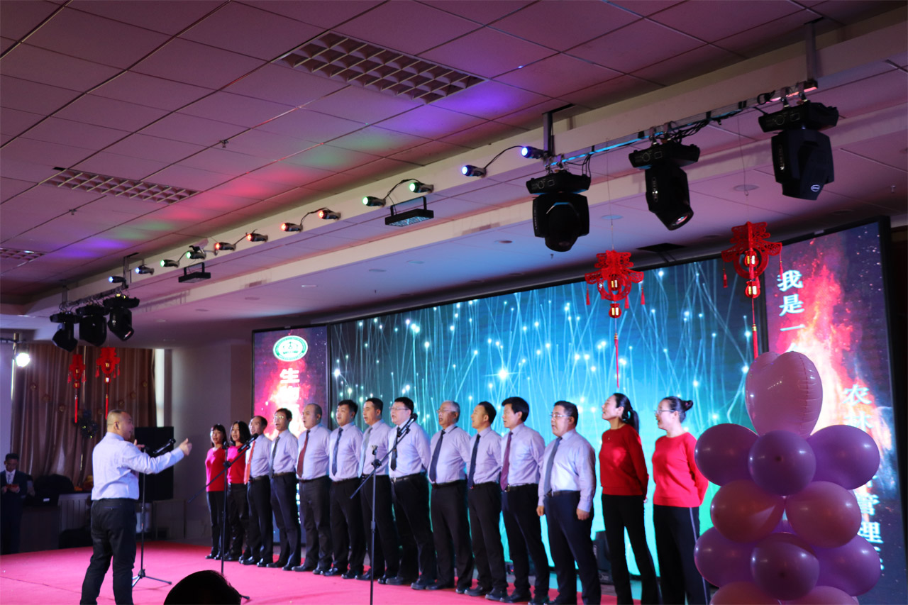 合唱(农林经济管理系) 合唱(农林经济管理系)