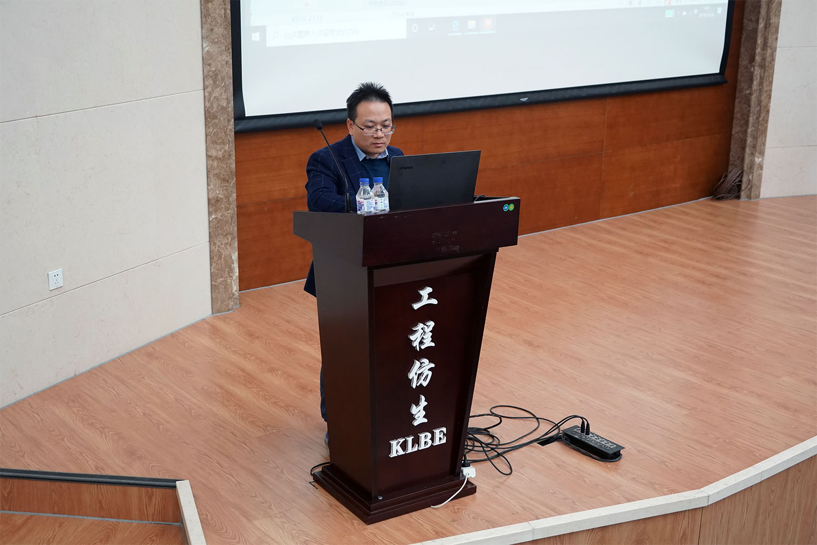 阿里巴巴集团高级算法工程师邵斌 阿里巴巴集团高级算法工程师邵斌