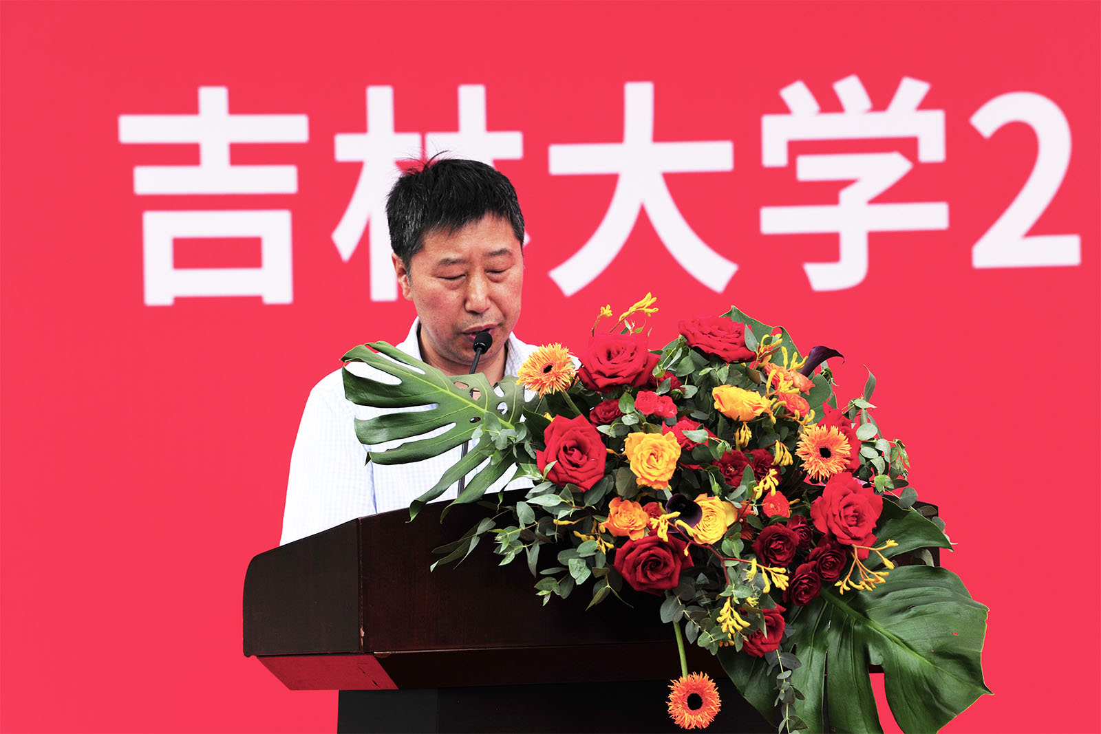 副院长张强宣读毕业生名单