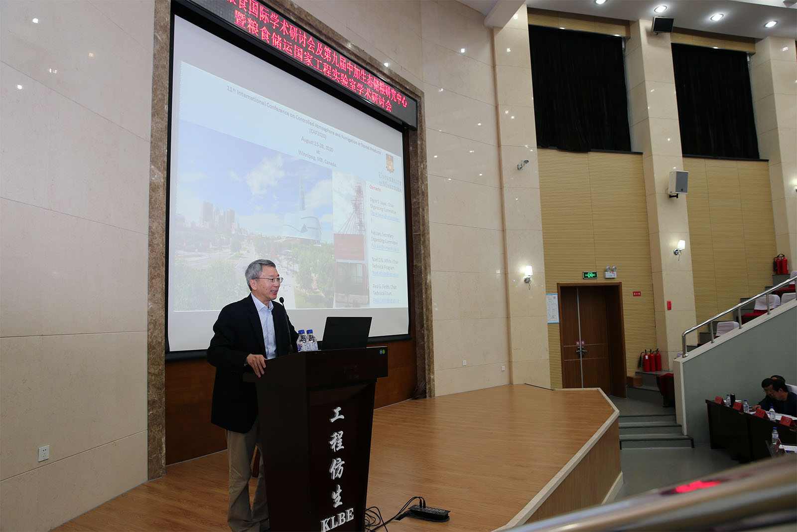 加拿大曼尼托巴大学教授张强 加拿大曼尼托巴大学教授张强