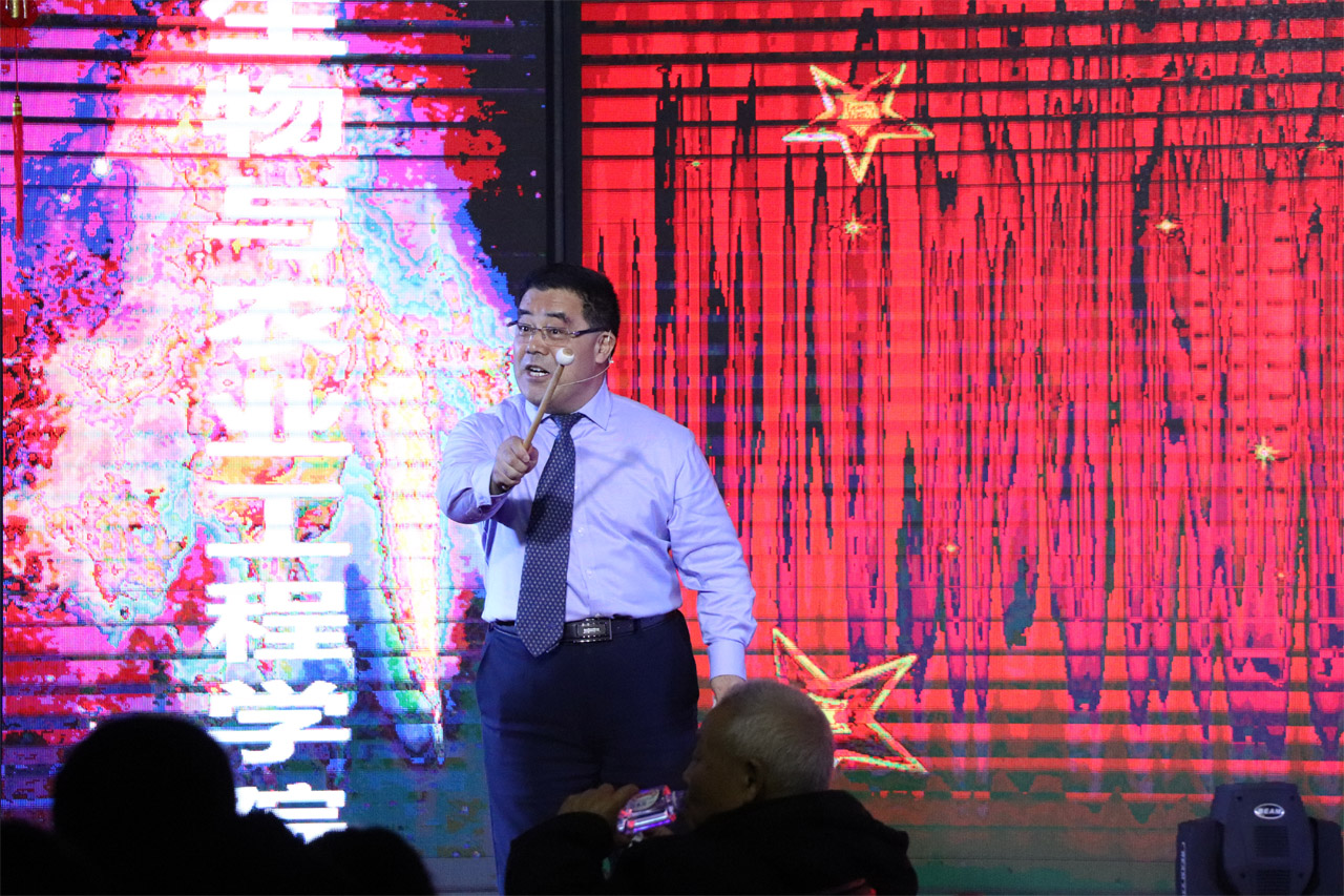 三句半:上届院长兼党委书记杨印生 三句半:上届院长兼党委书记杨印生