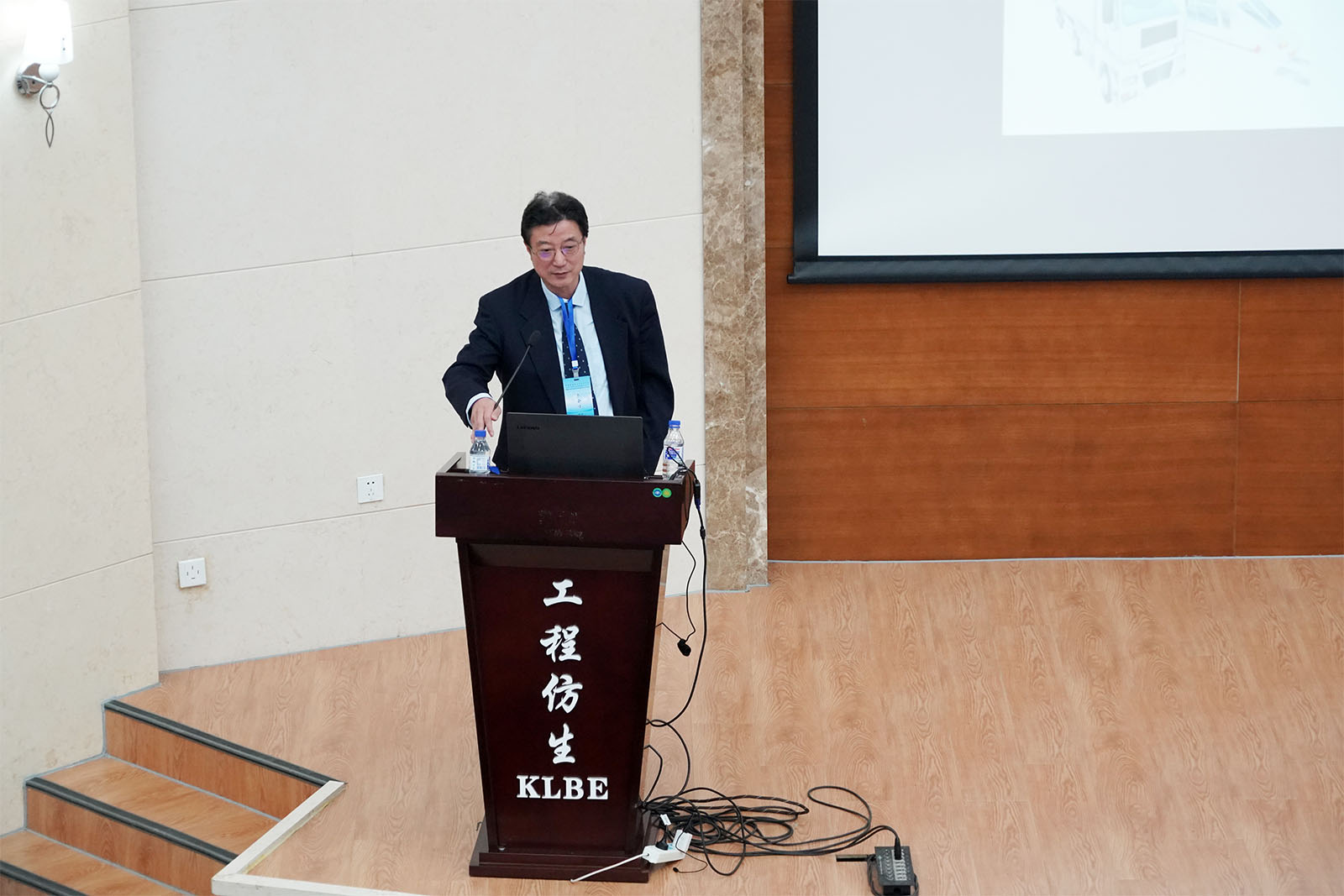 北京邮电大学周晓光教授 北京邮电大学周晓光教授